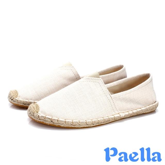 【Paella】草編休閒鞋/時尚經典亞麻純色草編休閒鞋(米)