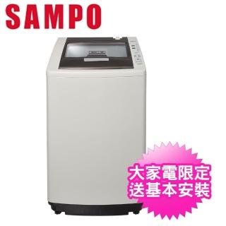 【SAMPO 聲寶】16公斤洗衣機(ES-L16V-G5)