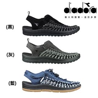 【DIADORA】男鞋 男段編織涼鞋 休閒鞋 兩色(DA71537/DA71538)