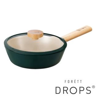 【DROPS】掌廚 FORETT森林系不沾多用途鍋22cm(附安全玻璃蓋)