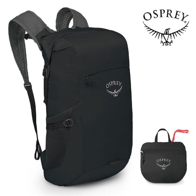 【Osprey】Ultralight Dry Stuff Pack 輕量防潑水背包 黑色(攻頂包 運動背包 旅行背包)