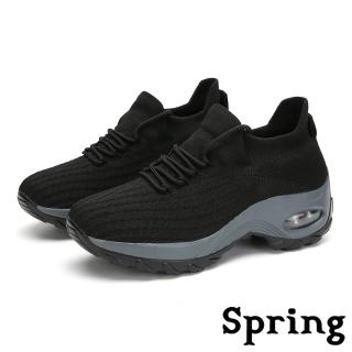 【SPRING】立體鼓波條紋飛織時尚休閒氣墊運動鞋(黑)