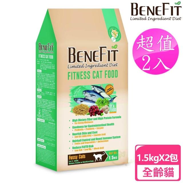 【BENEFIT 斑尼菲】2包超值組 活力貓糧 1.5kg 海鮮配方(全齡貓 貓飼料 寵物飼料)