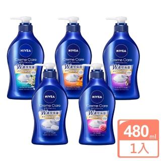 【NIVEA 妮維雅】濃厚保濕沐浴乳-480ml(多款香味)
