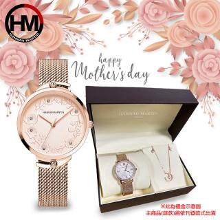 【HANNAH MARTIN】典雅設計氣質花朵圖樣女腕錶x40mm/3色可選-大禮盒套組/手錶禮盒(HM-119)