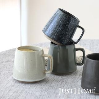 【Just Home】樸式手感窯燒陶瓷馬克杯400ml(2件組)