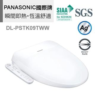 【Panasonic 國際牌】瞬熱式溫水洗淨便座-送基本安裝(DL-PSTK09TWW)
