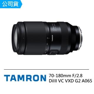 【Tamron】70-180mm F2.8 Di III VC VXD G2 望遠變焦 A065(公司貨)