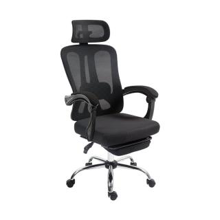 【RoLife 簡約生活】7D極致舒適人體工學椅(辦公椅/升降椅/書桌椅/電競椅/電腦椅)