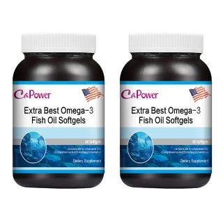 【美國CaPower加柏爾】90% Omega-3 高濃度美國頂級魚油x2瓶(60粒/瓶)