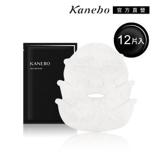 【Kanebo 佳麗寶】KANEBO 緊緻微笑線提拉面膜買2送1組(大K)