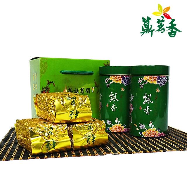 【薡茗香】極品飄香手採高山茶葉150gx2罐x4盒(2斤)