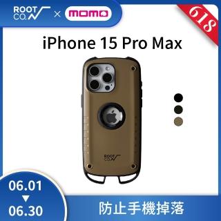 【ROOT CO.】iPhone 15 Pro Max(下掛勾式防摔手機殼 - 共三色)