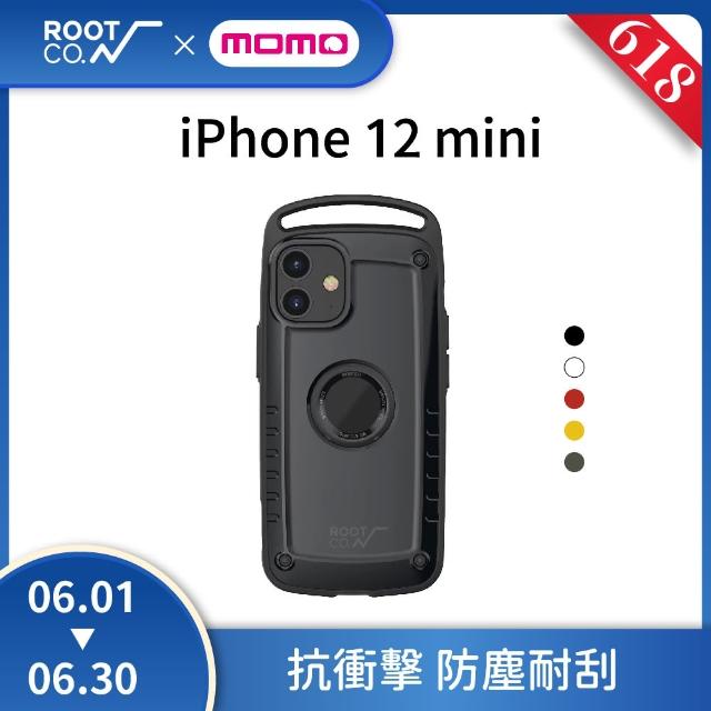 【ROOT CO.】iPhone 12 mini(Gravity Pro 單掛勾式軍規防摔手機保護殼 - 共五色)