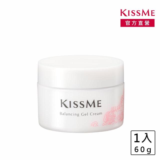 【KISSME 奇士美】KISSME平衡調理保濕水凝乳 60g