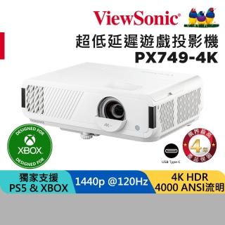 【ViewSonic 優派】PX749-4K XBOX 認證超低延遲電玩遊戲投影機(4K/4000 ANSI流明)
