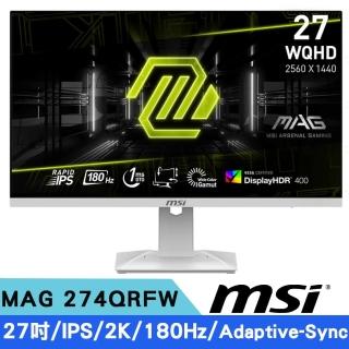 【MSI 微星】MAG 274QRFW 27型 IPS 180Hz電競螢幕(Adaptive-Sync/HDR 400)
