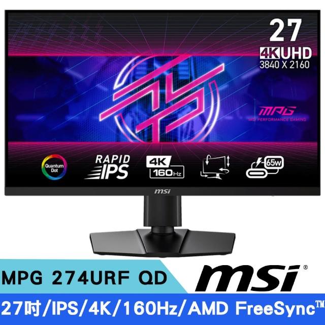 【MSI 微星】MPG 274URF QD 27吋 IPS 4K電競顯示器(160Hz/AMD FreeSync)