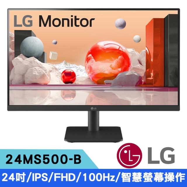 【LG 樂金】24MS500-B 23.8型 FHD IPS 護眼窄邊框螢幕