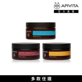 【APIVITA】髮膜 200ml 多款任選