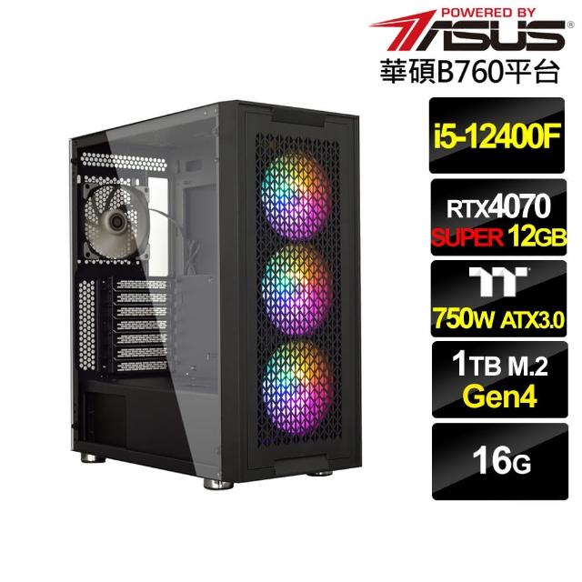【華碩平台】i5六核GeForce RTX 4070 SUPER{劍齒虎AL05C}電競電腦(i5-12400F/B760/16G/1TB)