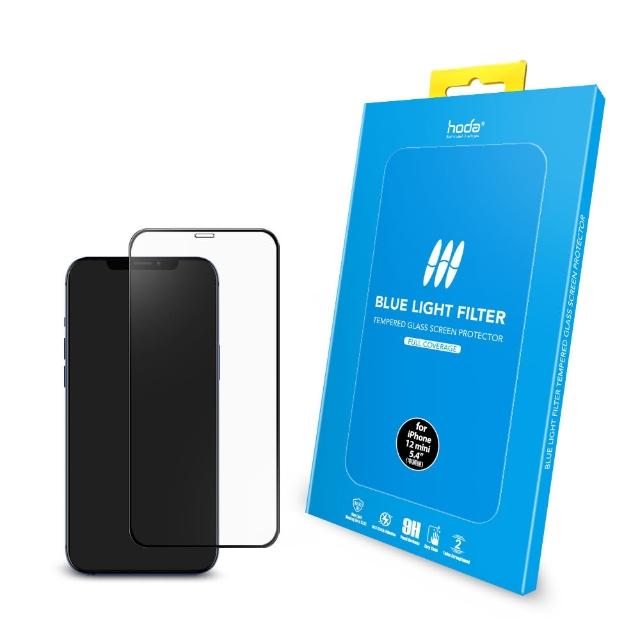 【hoda】iPhone 12 mini 5.4吋 抗藍光滿版玻璃保護貼