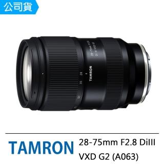 【Tamron】28-75mm F2.8 DiIII VXD G2 A063 騰龍 FOR E接環(俊毅公司貨)