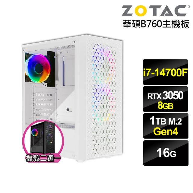 【NVIDIA】i7廿核GeForce RTX 3050{劍齒虎ZJ29C}電競電腦(i7-14700F/華碩B760/16G/1TB)