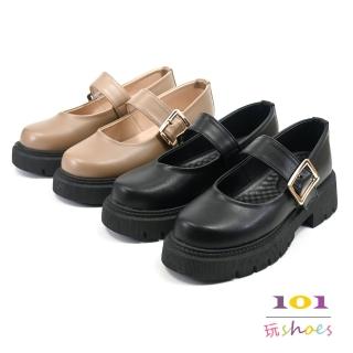 【101 玩Shoes】mit. 大尺碼學院風厚底瑪莉珍便利魔鬼氃皮鞋(黑色/可可色 41-44碼)