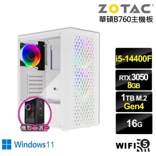 【NVIDIA】i5十核GeForce RTX 3050 Win11{劍齒虎ZJ24CW}電競電腦(i5-14400F/華碩B760/16G/1TB/WIFI)