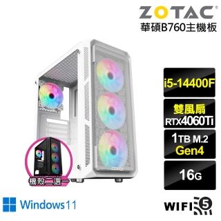 【NVIDIA】i5十核GeForce RTX 4060TI Win11{劍齒虎ZK26CW}電競電腦(i5-14400F/華碩B760/16G/1TB/WIFI)