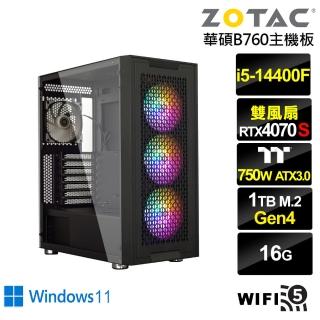 【NVIDIA】i5十核GeForce RTX 4070 SUPER Win11{劍齒虎ZL28CW}電競電腦(i5-14400F/華碩B760/16G/1TB/WIFI)
