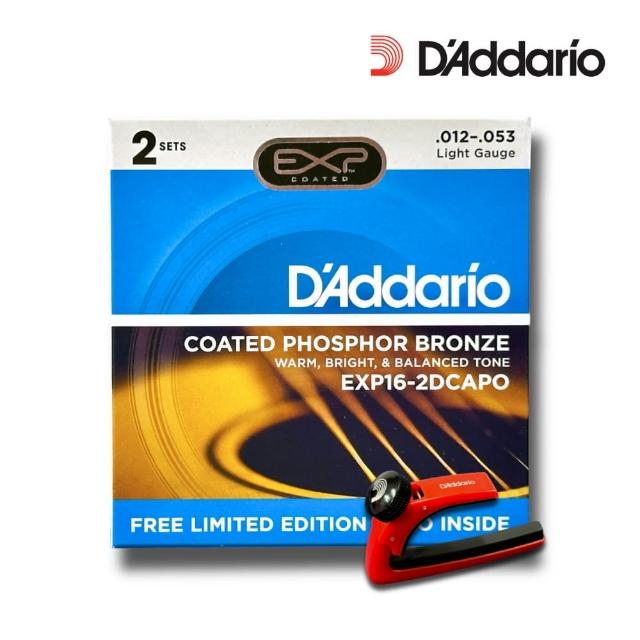 【DAddario】原廠美國製造 兩包裝磷青銅木吉他防鏽弦／贈原廠移調夾 EXP16-2DCAPO(民謠吉他弦 移調夾 防鏽)