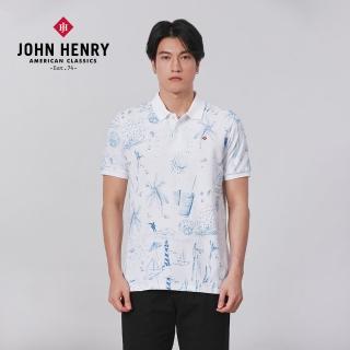 【JOHN HENRY】小島海洋POLO衫-藍色