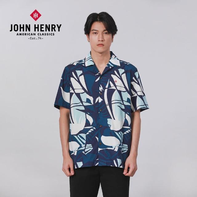 【JOHN HENRY】滿版植物印花襯衫-藍色