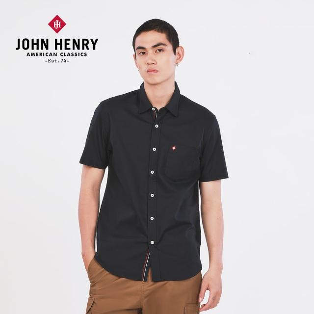 【JOHN HENRY】純棉素面百搭短袖襯衫-黑色