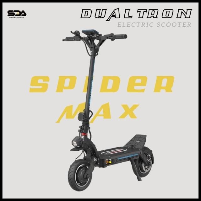 【DUALTRON】SPIDER MAX(最霸道的電動滑板車)
