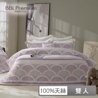 【BBL Premium】100%天絲印花床包被套組-夏日情懷-日出晴(雙人)