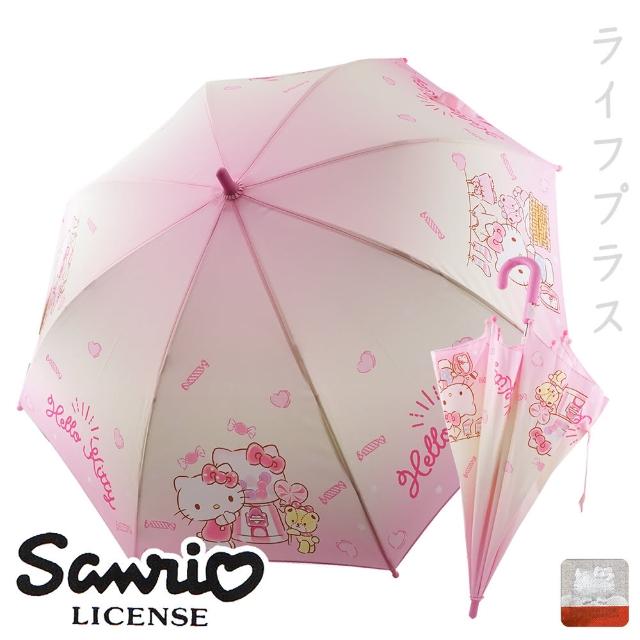 冰雪奇緣兒童傘/Hello Kitty兒童傘-小熊(Hello Kitty)