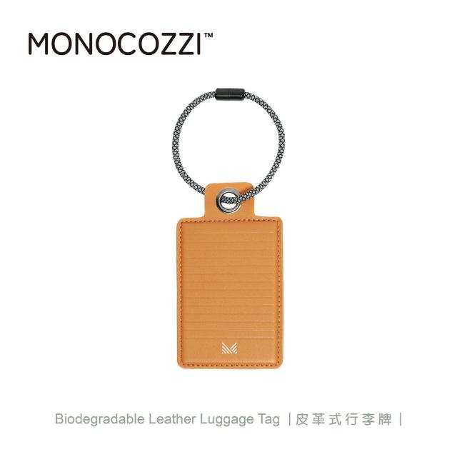 【MONOCOZZI】皮革式行李牌-棕色(登機牌 識別掛牌 行李吊牌 旅行吊牌 行李標籤 託運吊牌)