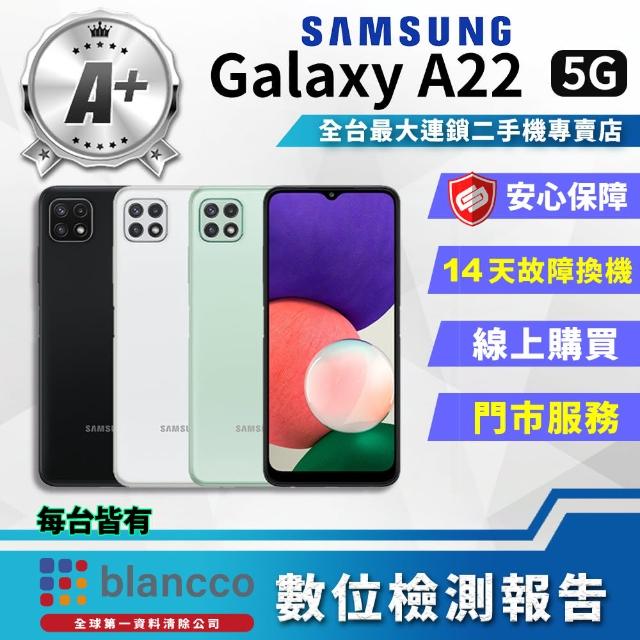 【SAMSUNG 三星】A+級福利品 Galaxy A22  6.6吋(4G/128GB)