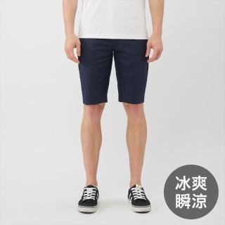 【GIORDANO 佐丹奴】男裝彈力冰冰短褲(66 標誌海軍藍)