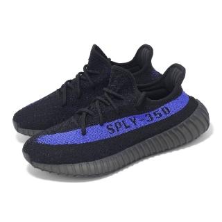 【adidas 愛迪達】休閒鞋 Yeezy Boost 350 V2 男鞋 女鞋 黑 藍 Dazzling Blue(GY7164)