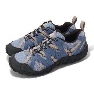 【MERRELL】水陸兩棲鞋 Waterpro Maipo 2 女鞋 藍 黑 透氣 黃金大底 可拆鞋墊 戶外鞋(ML038156)