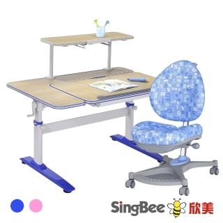 【SingBee 欣美】寬115cm 兒童桌椅組SBD-504&80+138(書桌椅 兒童桌椅 兒童書桌椅 升降桌)