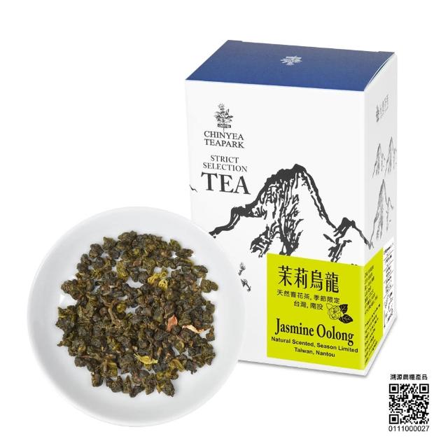 【沁意】台灣夏季限量窨花! 茉莉烏龍茶(100g/盒)