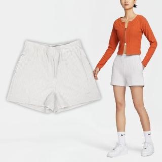 【NIKE 耐吉】短褲 NSW Chill Knit Shorts 女款 米白 針織 高腰 3吋 運動褲 褲子(FN3675-104)