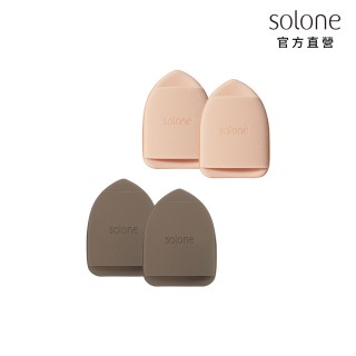 【Solone】訂製熨斗型指套Q粉撲(2入)