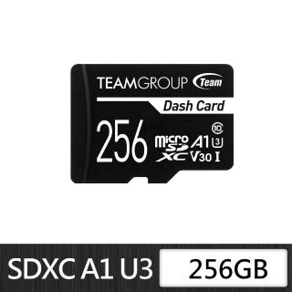 【Team 十銓】Dash Micro 256GB SDXC UHS-I U3 V30 行車專用記憶卡(含轉卡)