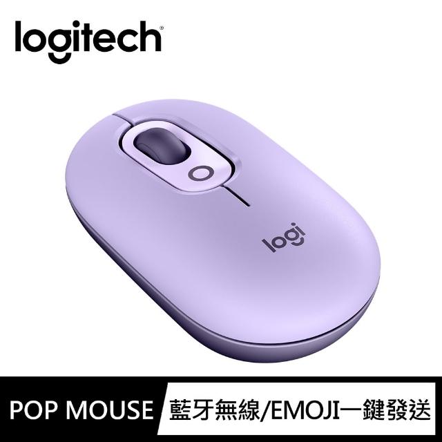 【Logitech 羅技】超品日限定 POP Mouse無線藍芽滑鼠(星暮紫)
